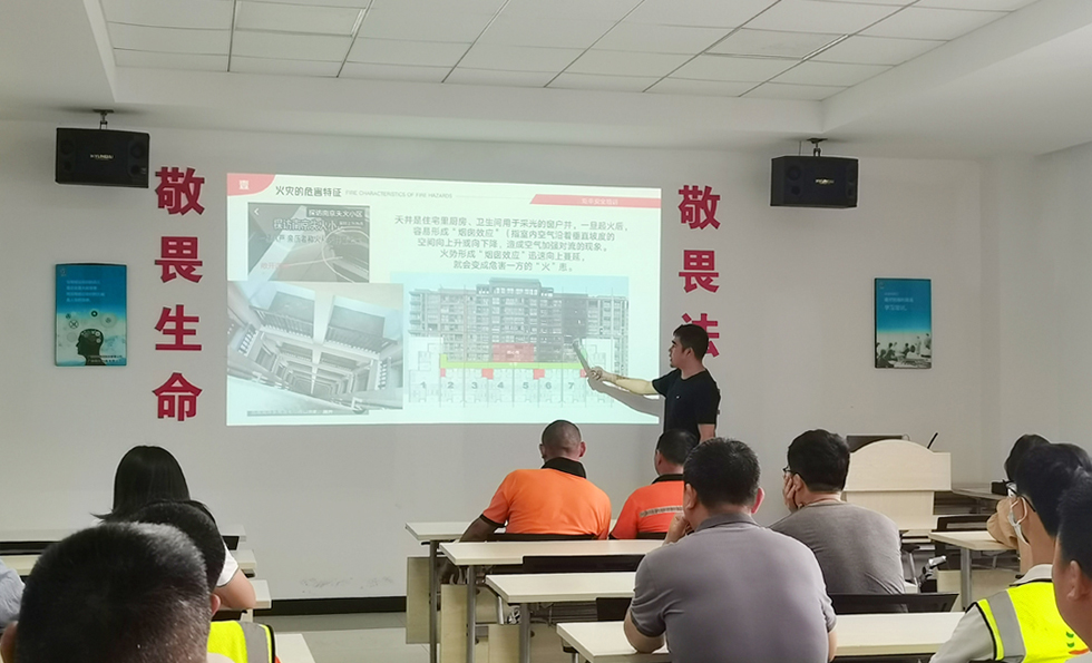 东升国际-科技赋能场景,让娱乐更有趣。
